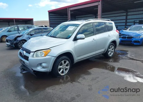 2012 Toyota Rav4 Limited из США, поврежденный, VIN JTMYF4DV1CD033746
